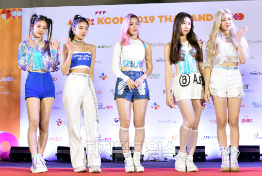 []ITZY() `±  Ծ~`